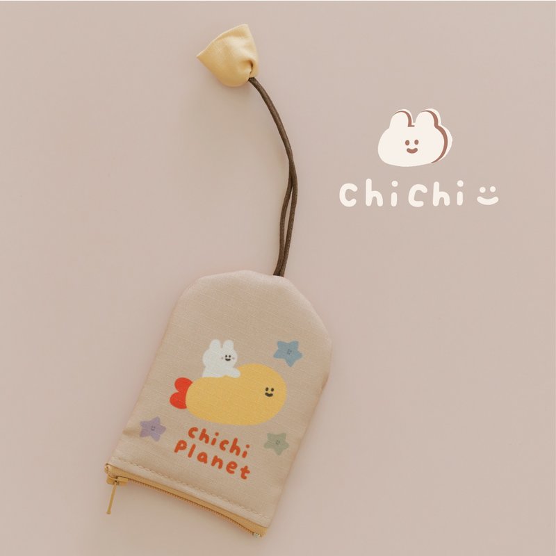 【慢慢挑xChiChi-87小兔】防泼水钥匙钱包(可放票卡)-奶茶星球 - 零钱包 - 其他人造纤维 卡其色