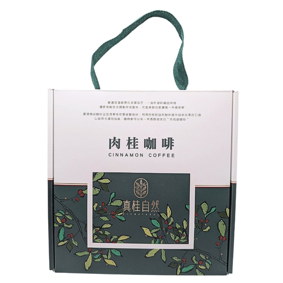肉桂咖啡(挂耳式12gX10包) - 咖啡 - 其他材质 咖啡色
