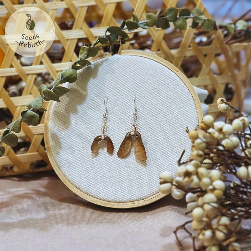 纯粹种子系列-随风逐梦 - 耳环/耳夹 - 植物．花 卡其色