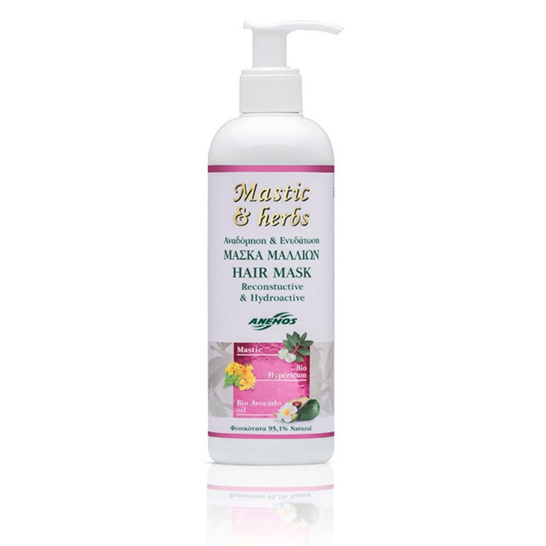 Anemos Mastics 黄连树脂护发膜 - 润发用品 - 其他材质 