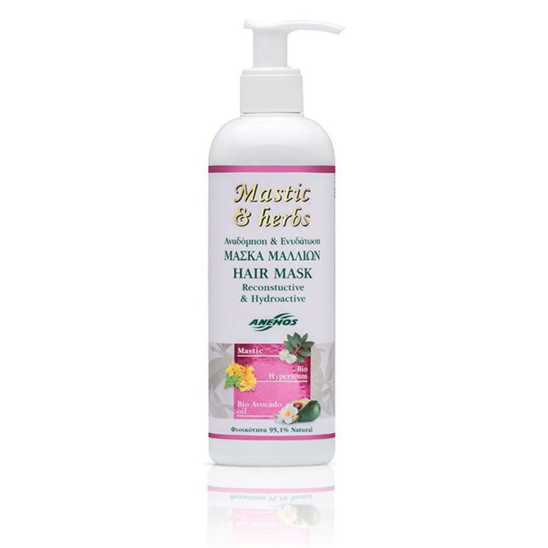 Anemos Mastics 黄连树脂护发膜 - 润发用品 - 其他材质 