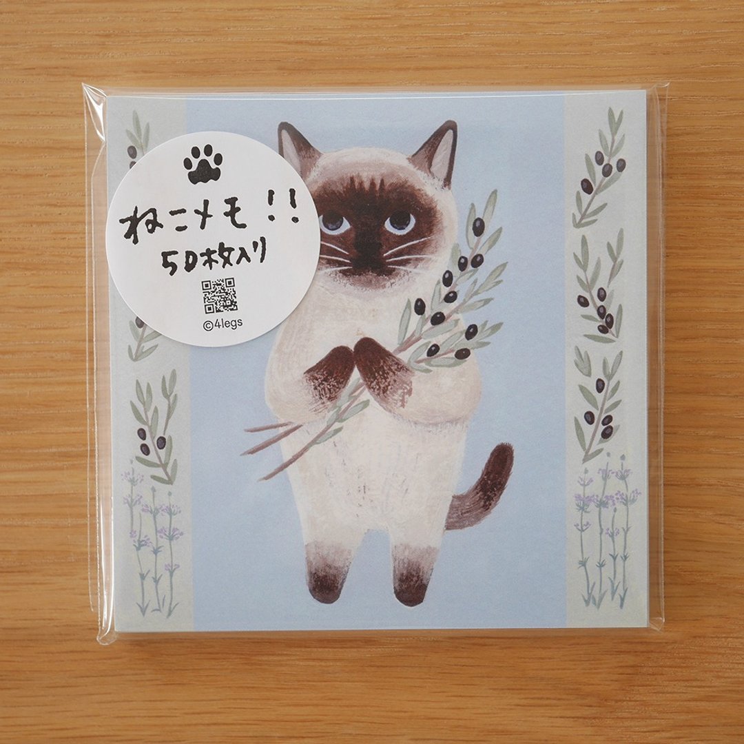 猫咪备忘录 #12 暹罗猫 内含 50 张 - 信封/信纸 - 纸 
