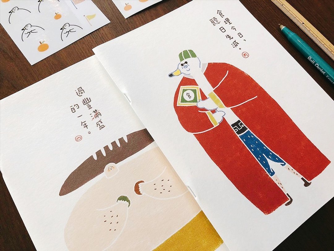 宇宙角落无时效限制手帐 - 笔记本/手帐 - 纸 