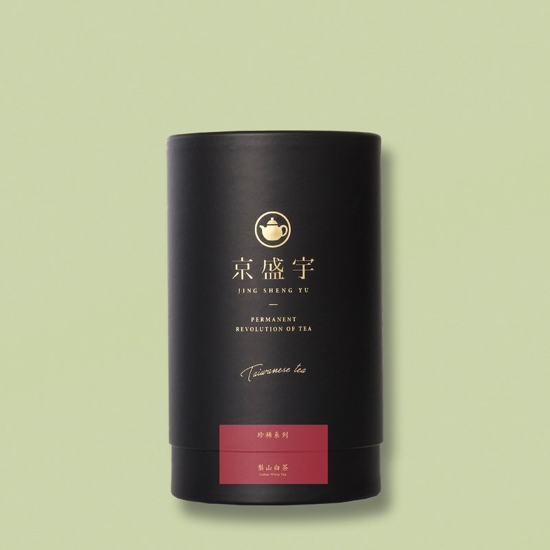 京盛宇【茶叶】珍稀梨山白茶30g 品味罐 - 茶 - 新鲜食材 红色