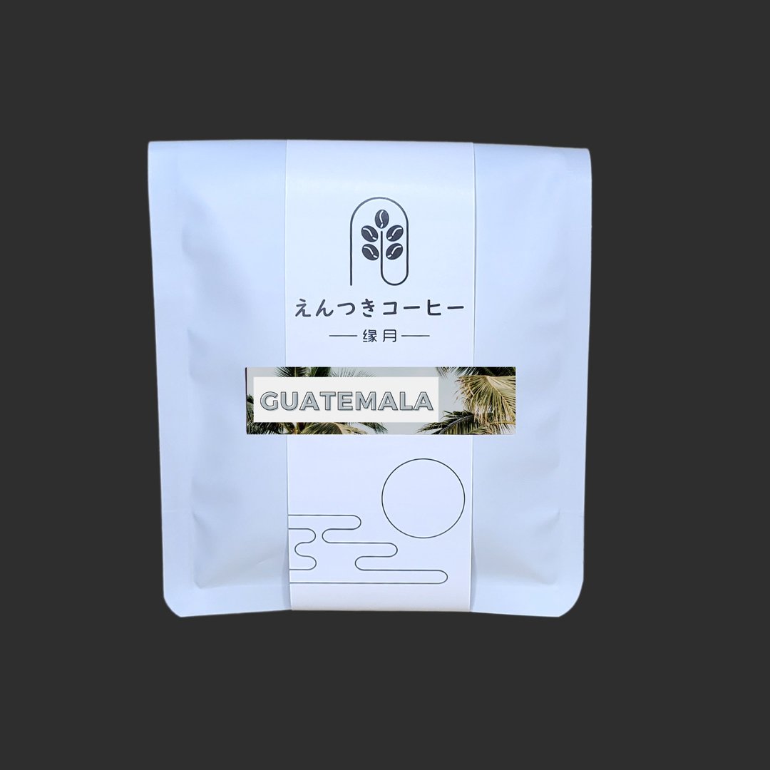 SOE 危地马拉金火山水洗阿拉比卡19/20目 - 咖啡 - 新鲜食材 