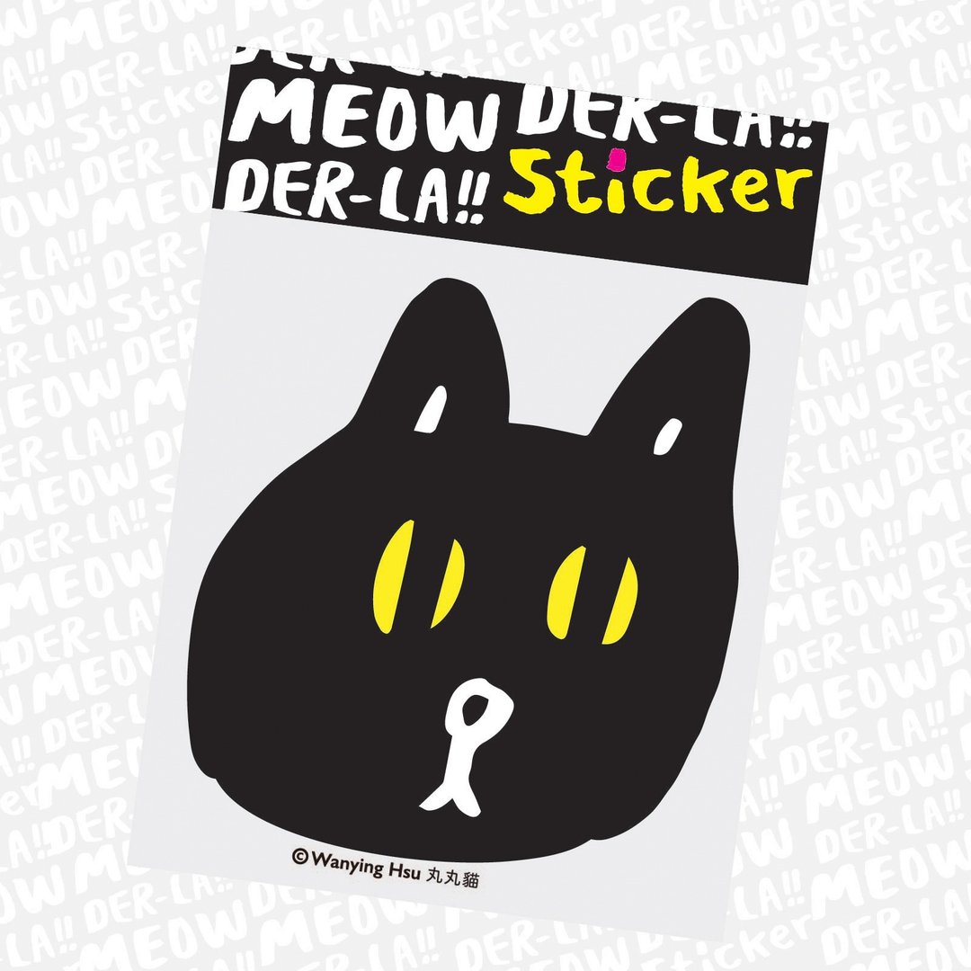 丸丸猫大贴纸 黑猫无悬念 - 贴纸 - 防水材质 