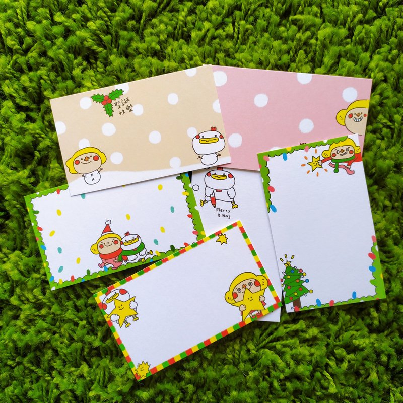 花大鼻圣诞小小卡 - 卡片/明信片 - 纸 多色