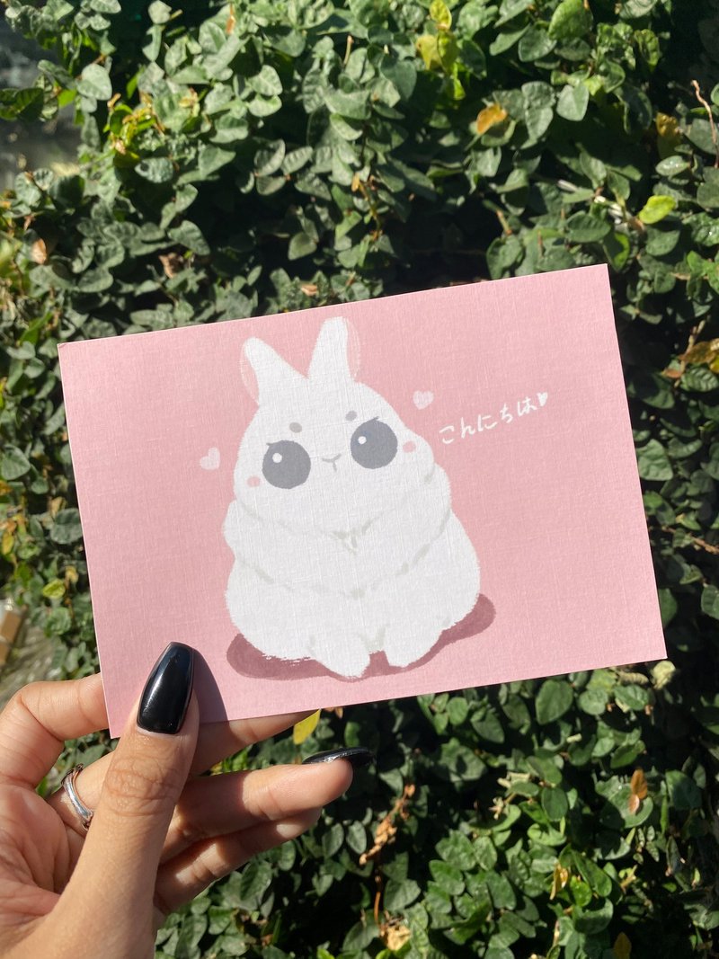 【 尼好白兔 】万用卡 - 卡片/明信片 - 纸 粉红色