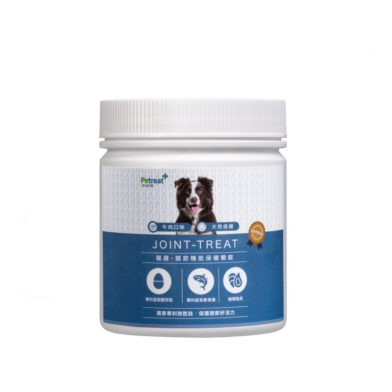 宠护 犬用关节保健嚼锭 200g - 零食/点心 - 其他材质 咖啡色