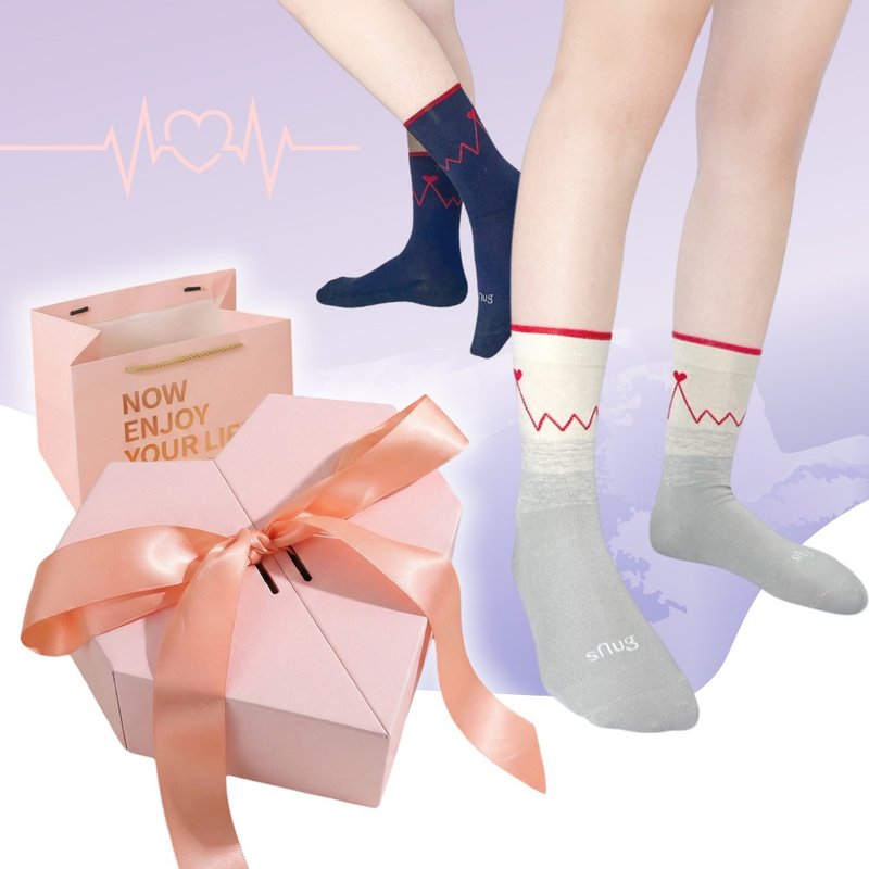 【心动袜情人礼盒 2 双组 - 粉色礼盒】920 就爱你 情人节送礼 - 袜子 - 棉．麻 多色