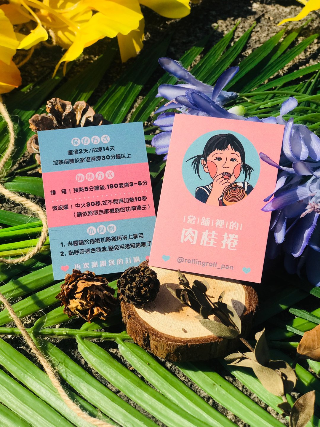 商用定制化名片-插画似颜绘-地方品牌店卡设计印刷 - 订制画像 - 其他材质 