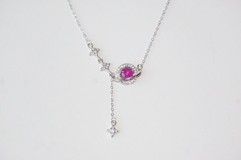 红宝石 925 纯银 型坠饰项链 - 项链 - 纯银 粉红色