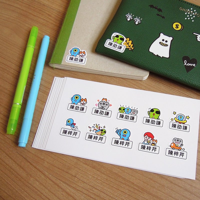 y星球_定制化姓名贴两组(200张) - 贴纸 - 纸 多色