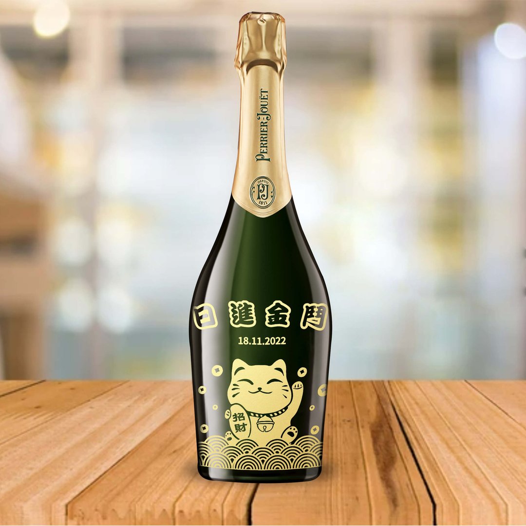 Perrier-Jouët 巴黎之花庆贺 祝贺公司开张香槟酒雕刻定制化香槟 - 酒类 - 玻璃 