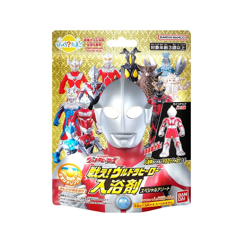 战斗吧! 超人力霸王入浴球SP(泡澡球)(限量) - 沐浴用品 - 其他材质 多色