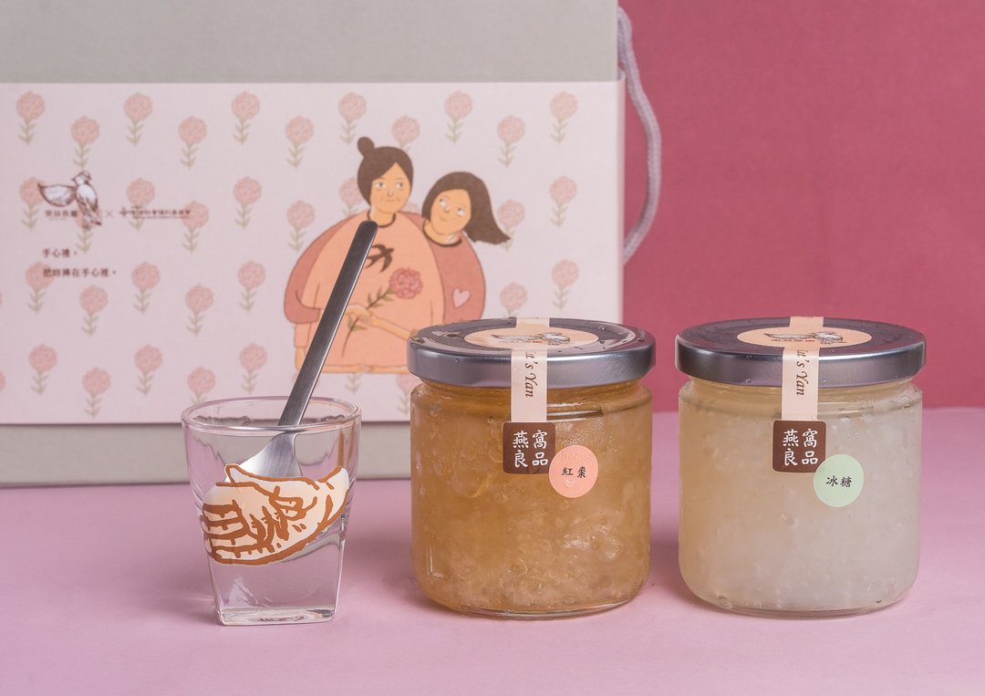 (完售)【母亲节公益】母亲节礼盒 双即食鲜炖燕窝 捧在手心礼 - 健康/养生 - 新鲜食材 红色