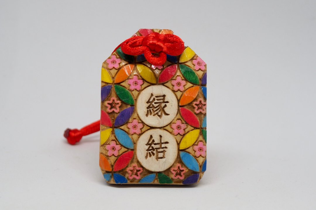 缘结(木雕御守) - 木工/竹艺/纸艺 - 木头 多色