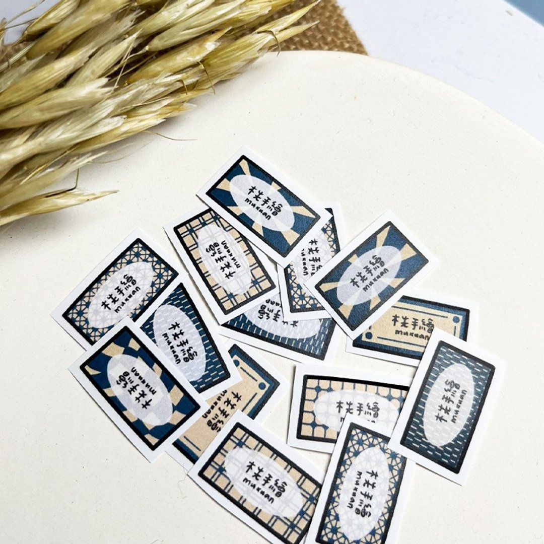 白底防水姓名贴 | 复古图腾(蓝) 60张入 - 贴纸 - 防水材质 