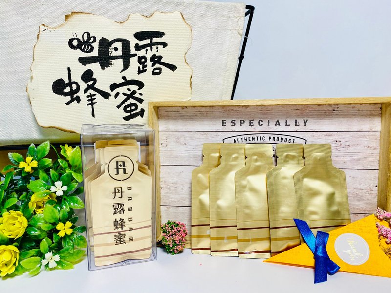 【丹露蜂蜜】纯龙眼蜂蜜随身包10g*10入 - 果酱/抹酱 - 其他材质 橘色