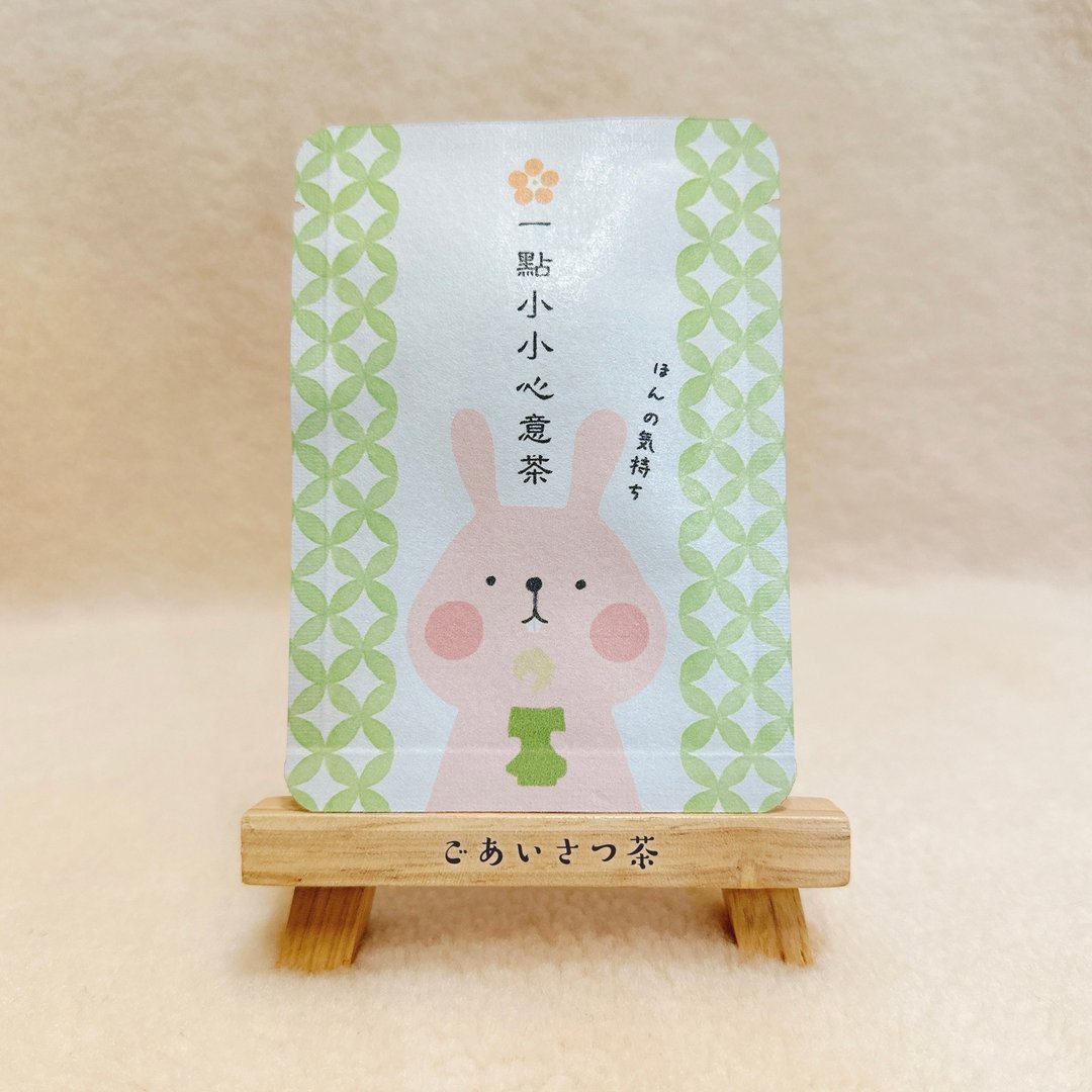 问候茶包_一点小小心意茶 (蹦星人和风)-京都玉露円缘茶1包入 - 茶 - 纸 多色