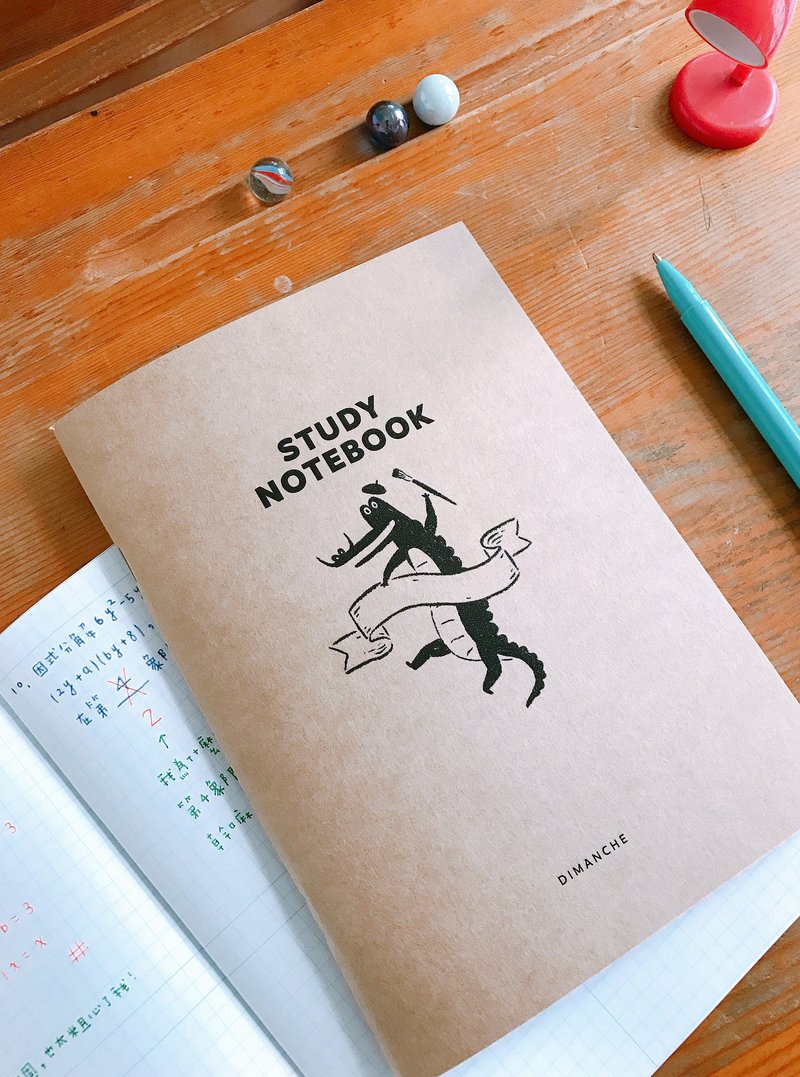 迪梦奇 Debug 学习本 [牛皮款/鳄鱼] - 笔记本/手帐 - 纸 咖啡色