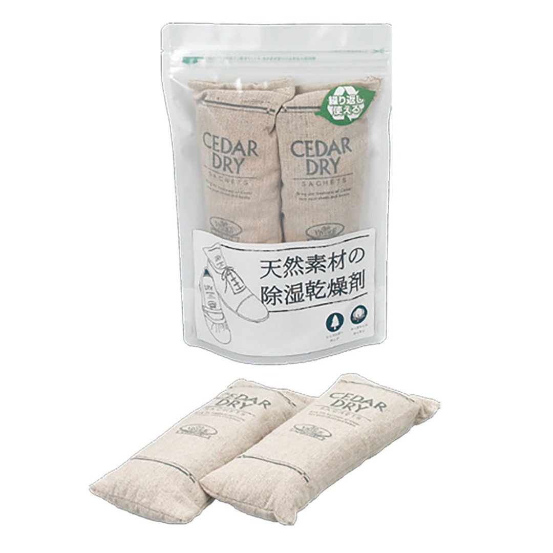 天然杉木除湿包 Cedar Dry 除湿/除臭 可重复使用 - 其他 - 木头 透明