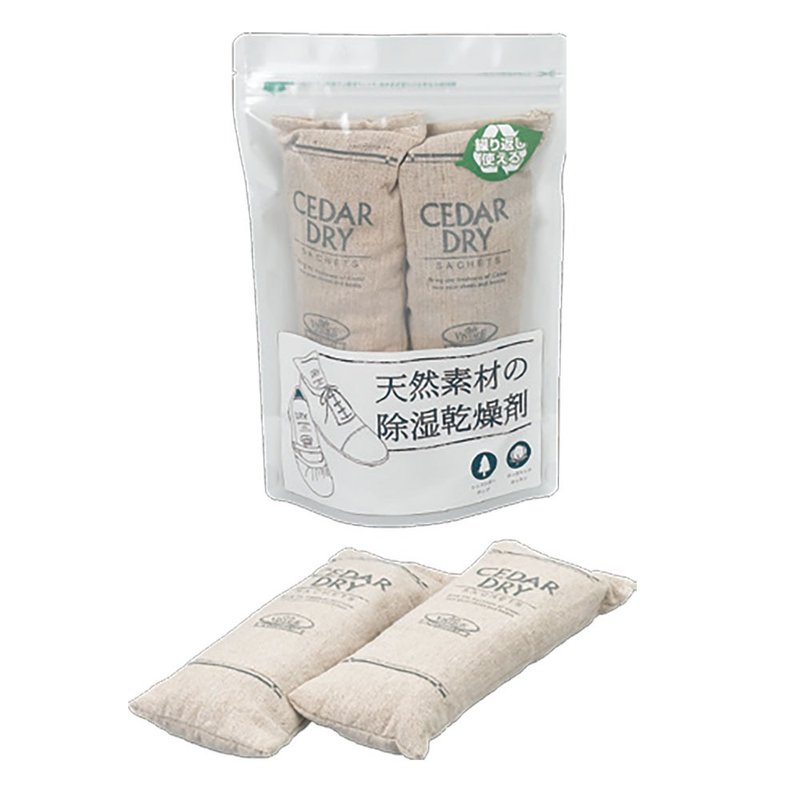 天然杉木除湿包 Cedar Dry 除湿/除臭 可重复使用 - 其他 - 木头 透明