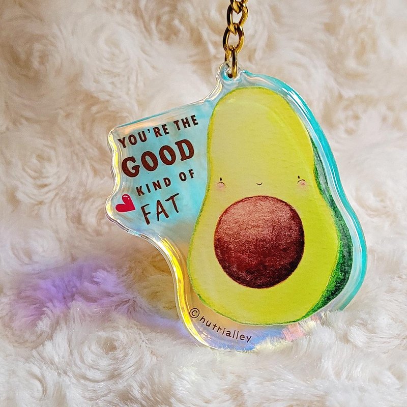You're good kind of fat - 彩虹亚克力匙扣 - 西兰花王子 - 钥匙链/钥匙包 - 塑料 绿色