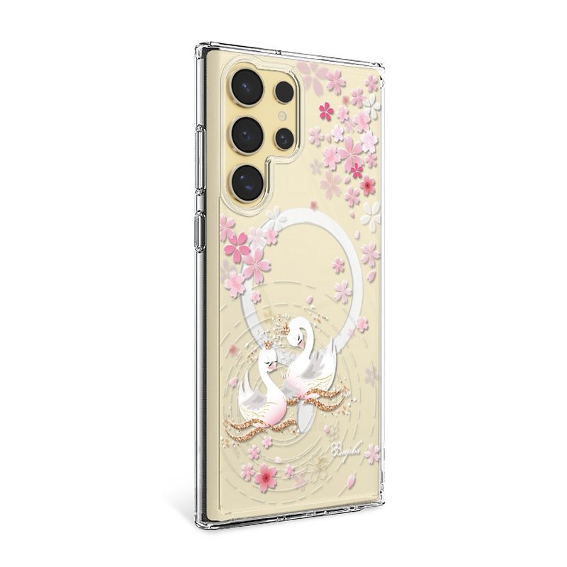 Samsung S26/S25/S24/S23 轻薄军规防摔磁吸手机壳 - 天鹅湖 - 手机壳/手机套 - 其他材质 多色