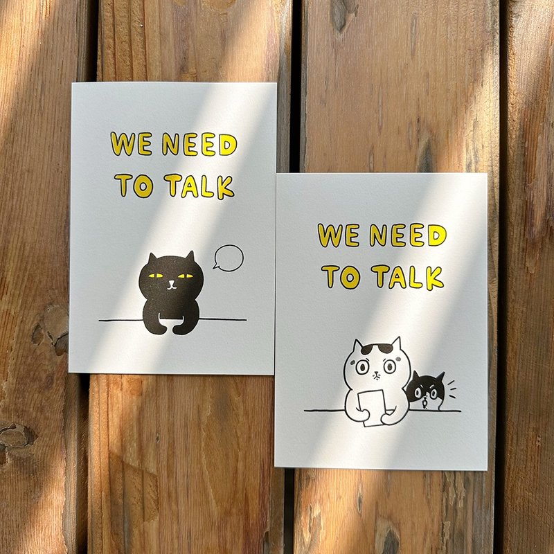 We need to talk postcard - 卡片/明信片 - 纸 白色