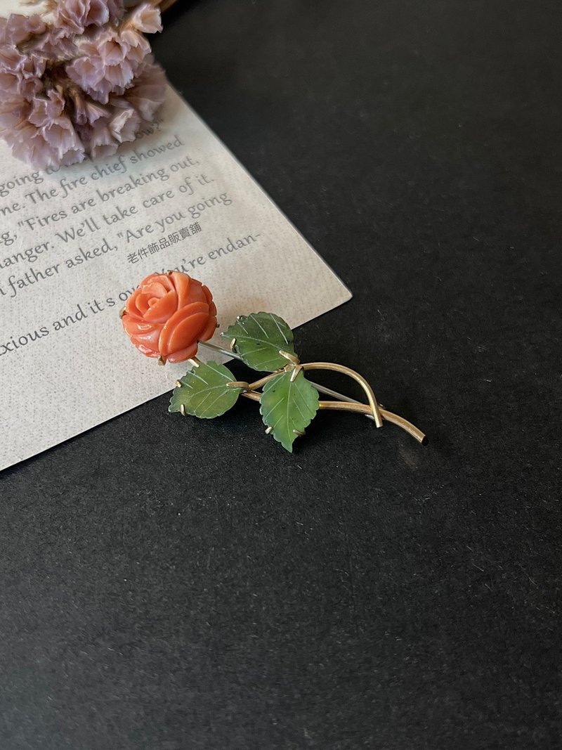 Krementz 14K包金-经典珊瑚玫瑰玉石胸针-海报款 - 胸针 - 半宝石 橘色