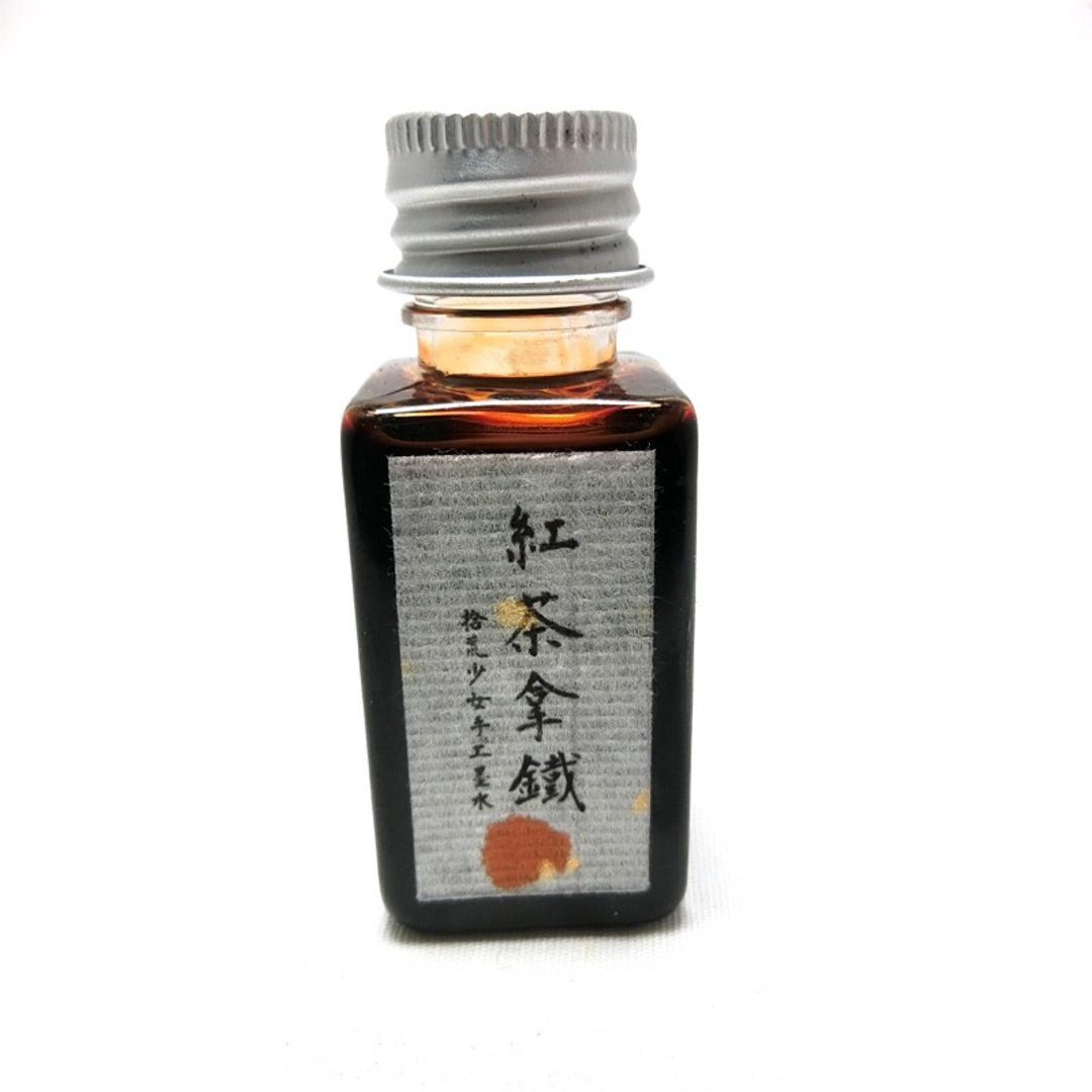 【手工香氛墨水】茶饮系列─红茶拿铁 - 墨水 - 纸 卡其色
