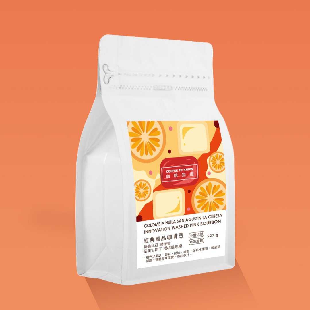 【袋装】哥伦比亚 薇拉省 圣奥古斯丁 水洗 中烘焙 - 咖啡 - 新鲜食材 咖啡色