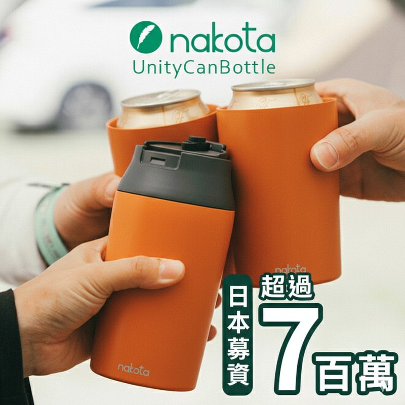 【日本NAKOTA】保温保冰露营杯 - 保温瓶/保温杯 - 不锈钢 多色