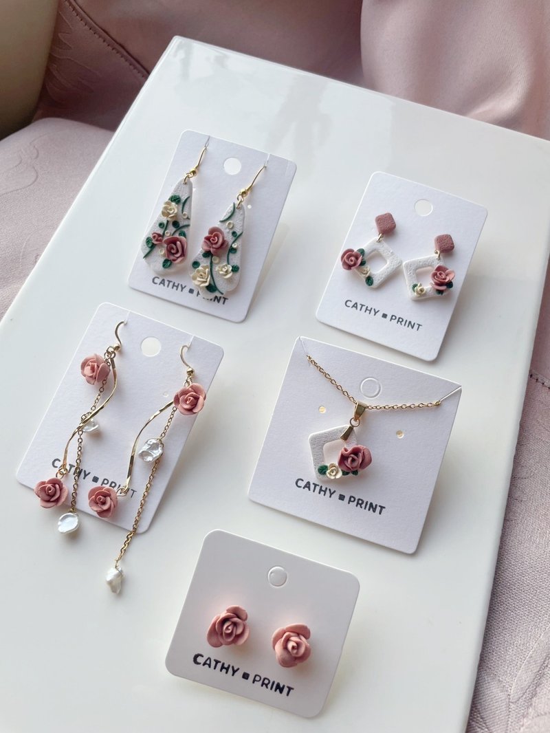 秋 序曲 Autumn Overture - 耳环/耳夹 - 其他材质 