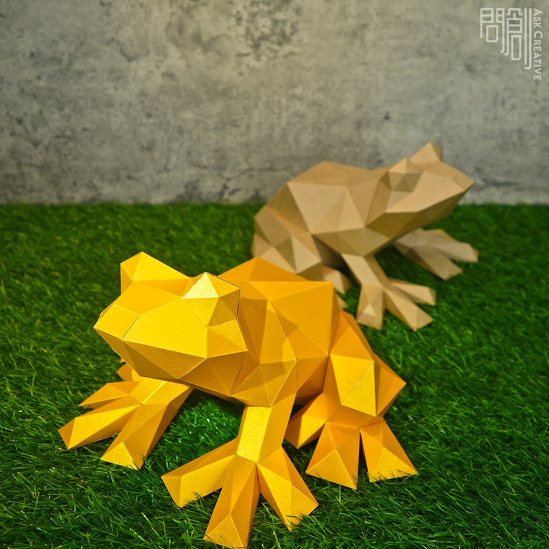 DIY手作3D纸模型摆饰 肥小动物系列 -青蛙(2色可选) - 玩偶/公仔 - 纸 卡其色
