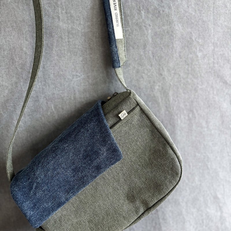 漫步日常 濁河隨行小揹帶 | 深色款 | 大容量 | 手機包 護照包 - 侧背包/斜挎包 - 棉．麻 绿色