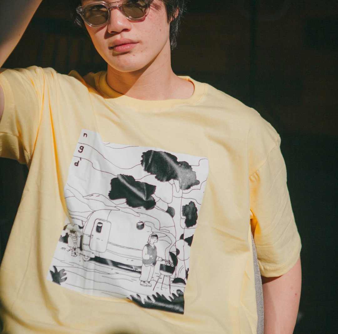NGD  T-shirt : Bar B Q - 男装上衣/T 恤 - 棉．麻 黄色