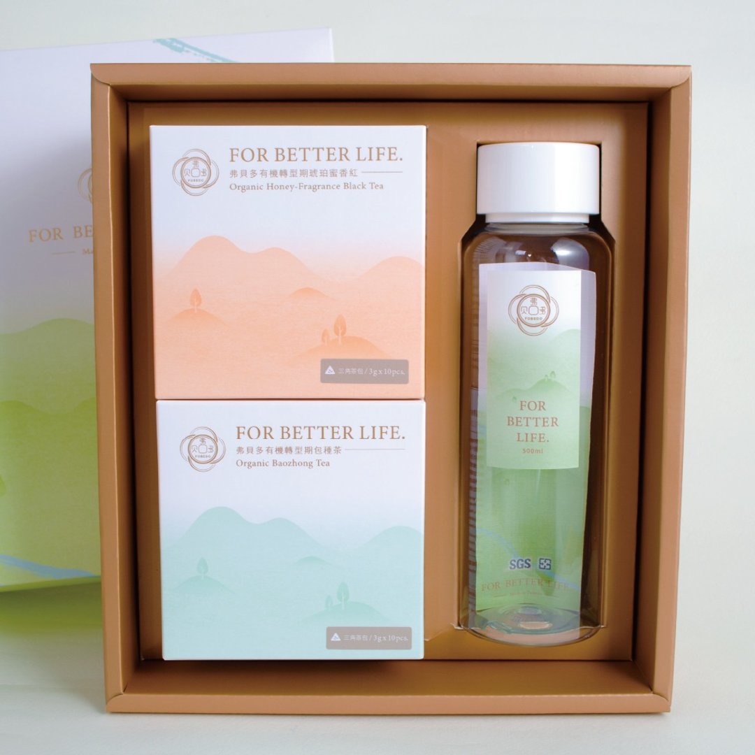 【弗贝多】年末献礼 | 经典冷泡礼盒组 | 得奖等级有机台湾茶 - 茶 - 纸 绿色