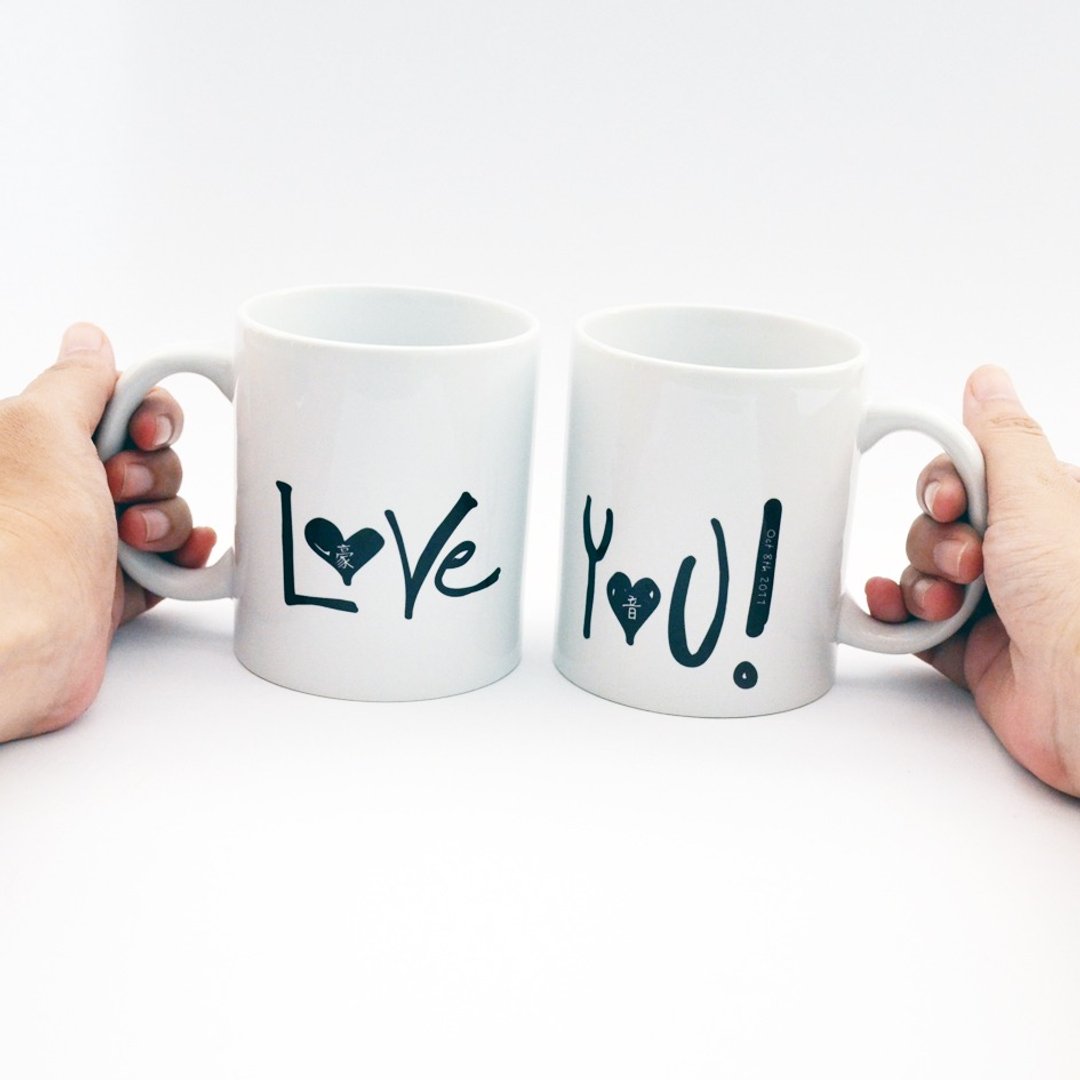马克杯 定制 Love You 生日 结婚纪念日 - 咖啡杯/马克杯 - 瓷 