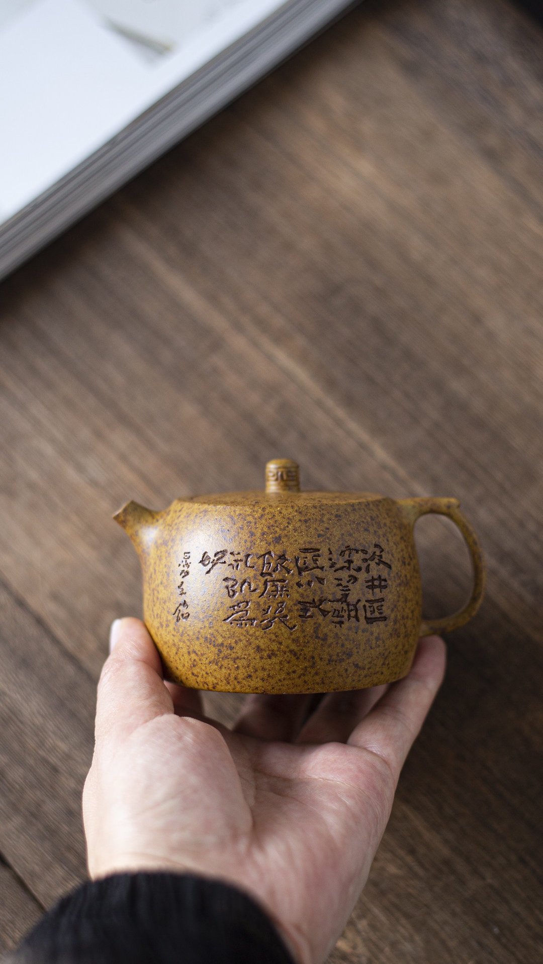 送礼紫砂壶茶壶井栏 特高温 220cc 原砂黄金段高温烧制 富有老味 - 茶具/茶杯 - 陶 灰色