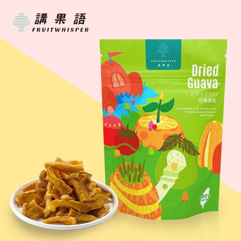 常温【讲果语】 芭乐果干70g-台湾100%制作( 芭乐干 水果干 ) - 水果干 - 其他材质 绿色