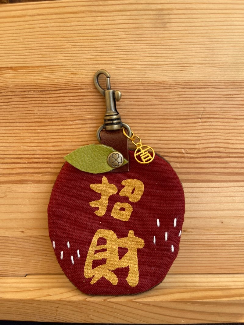 招财苹安好运擦钥匙圈 - 钥匙链/钥匙包 - 棉．麻 红色