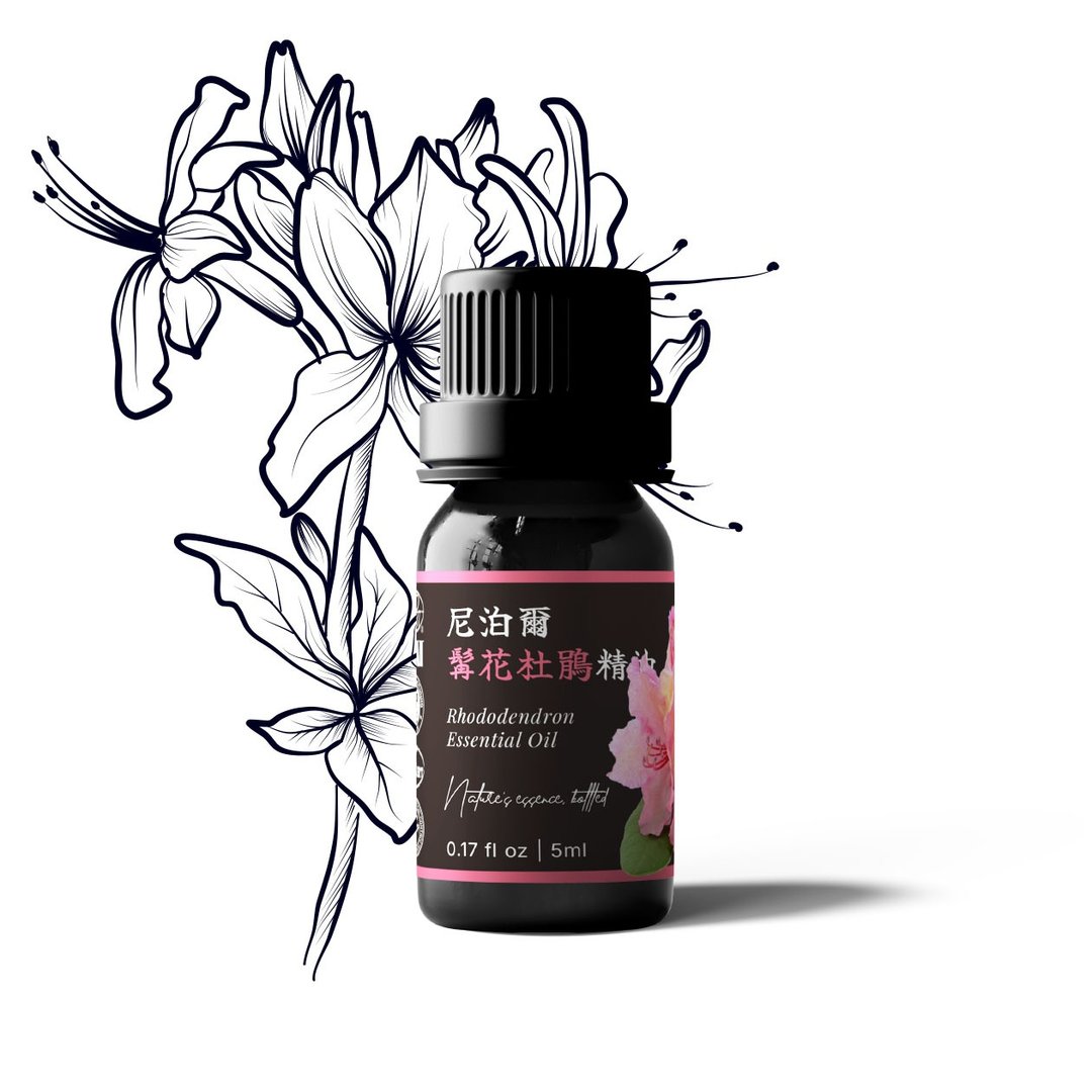 【卡佛香】尼泊尔髯花杜鹃精油 - 香薰/精油/线香 - 玻璃 黑色