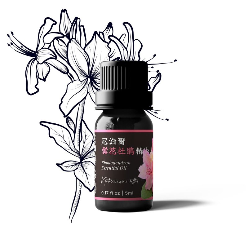 【卡佛香】尼泊尔髯花杜鹃精油 - 香薰/精油/线香 - 玻璃 黑色