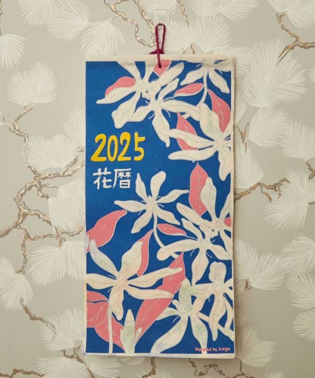 【热门预购】2025年历 温柔手工花历 月历 7NSP4303 - 年历/台历 - 纸 