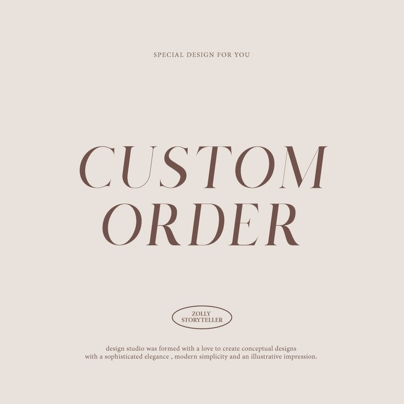 Custom Order |下单区 - 其他 - 纸 