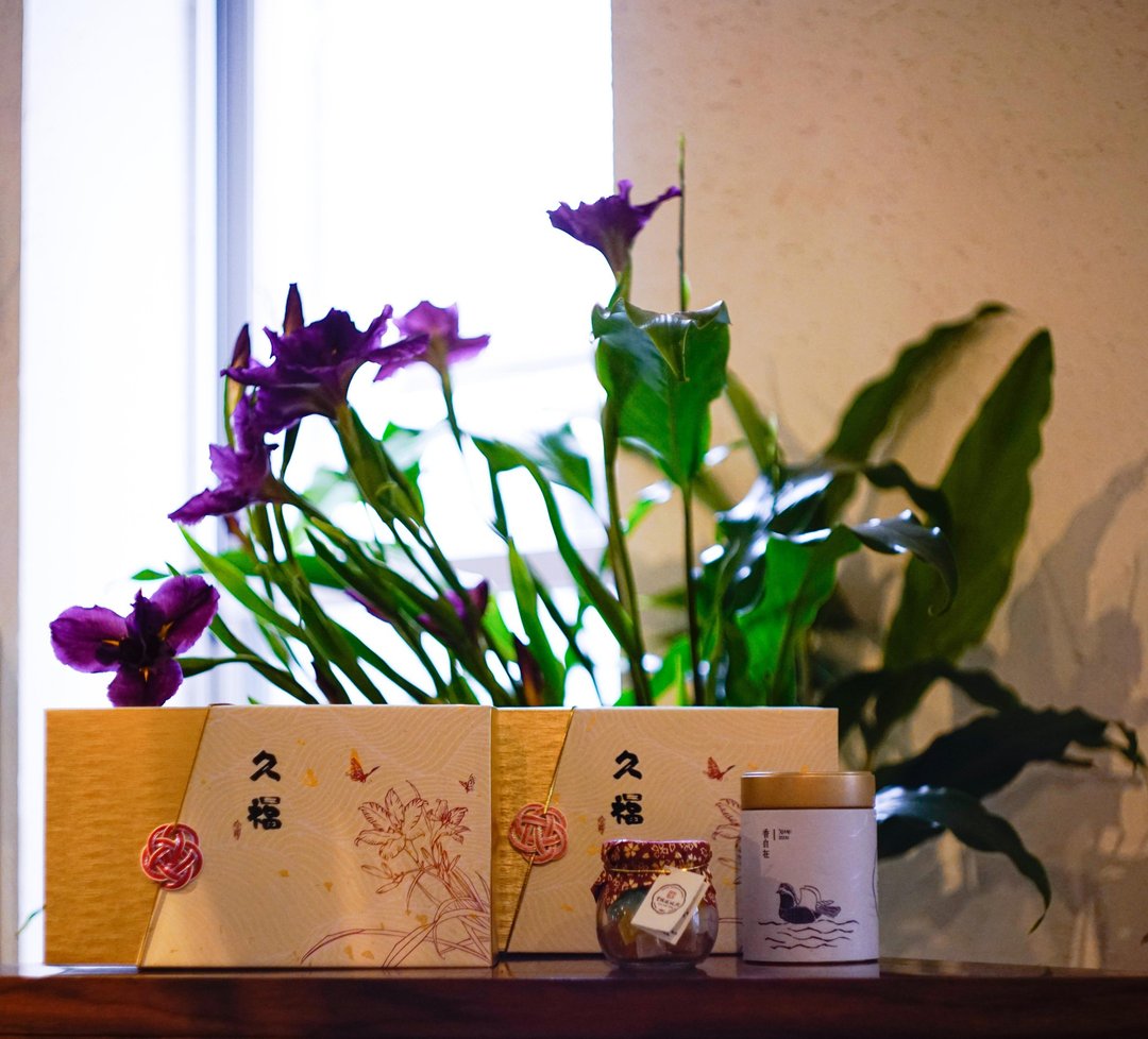 【 茶礼盒 】久福馨意 | 母亲节礼盒 送礼首选・茶叶礼盒 - 茶 - 新鲜食材 