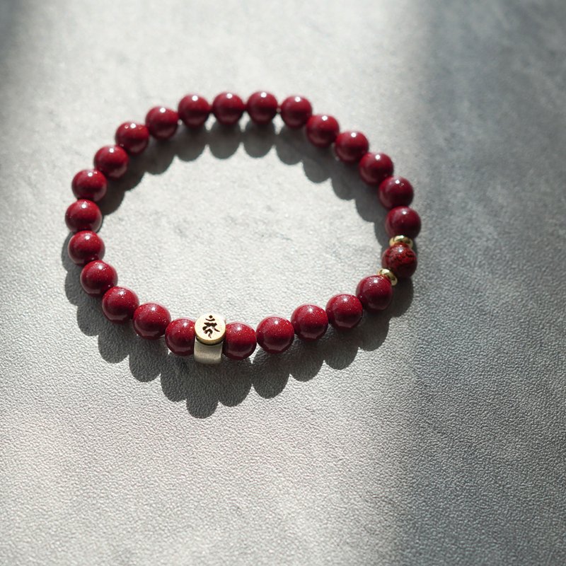 天然原矿紫金朱砂晶体朱砂生肖转运925纯银手链 - 手链/手环 - 水晶 