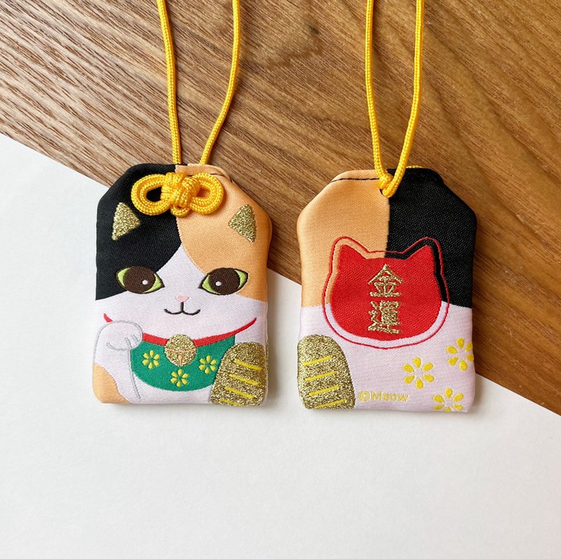 Meow 三色猫猫金运御守 - 吊饰 - 其他材质 咖啡色